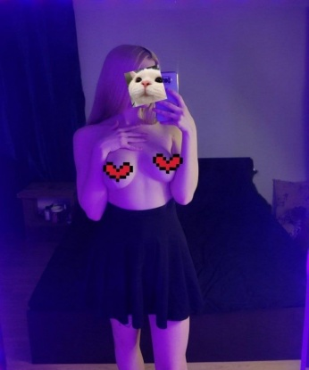 Жанна